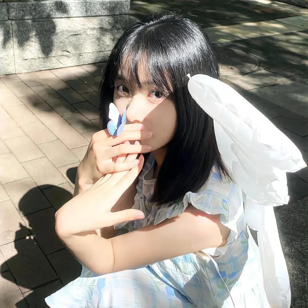公平的爱